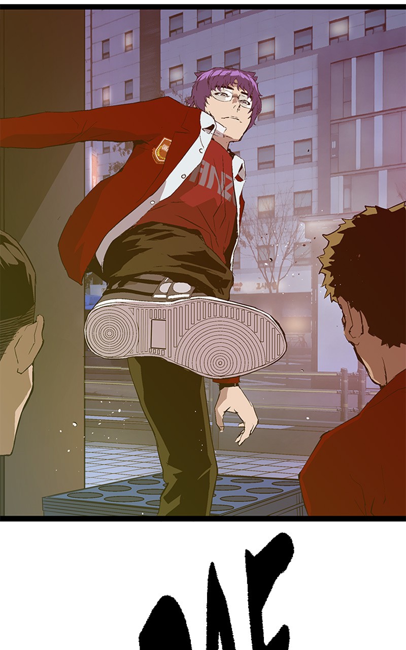 Read Weak Hero FR Manga Online