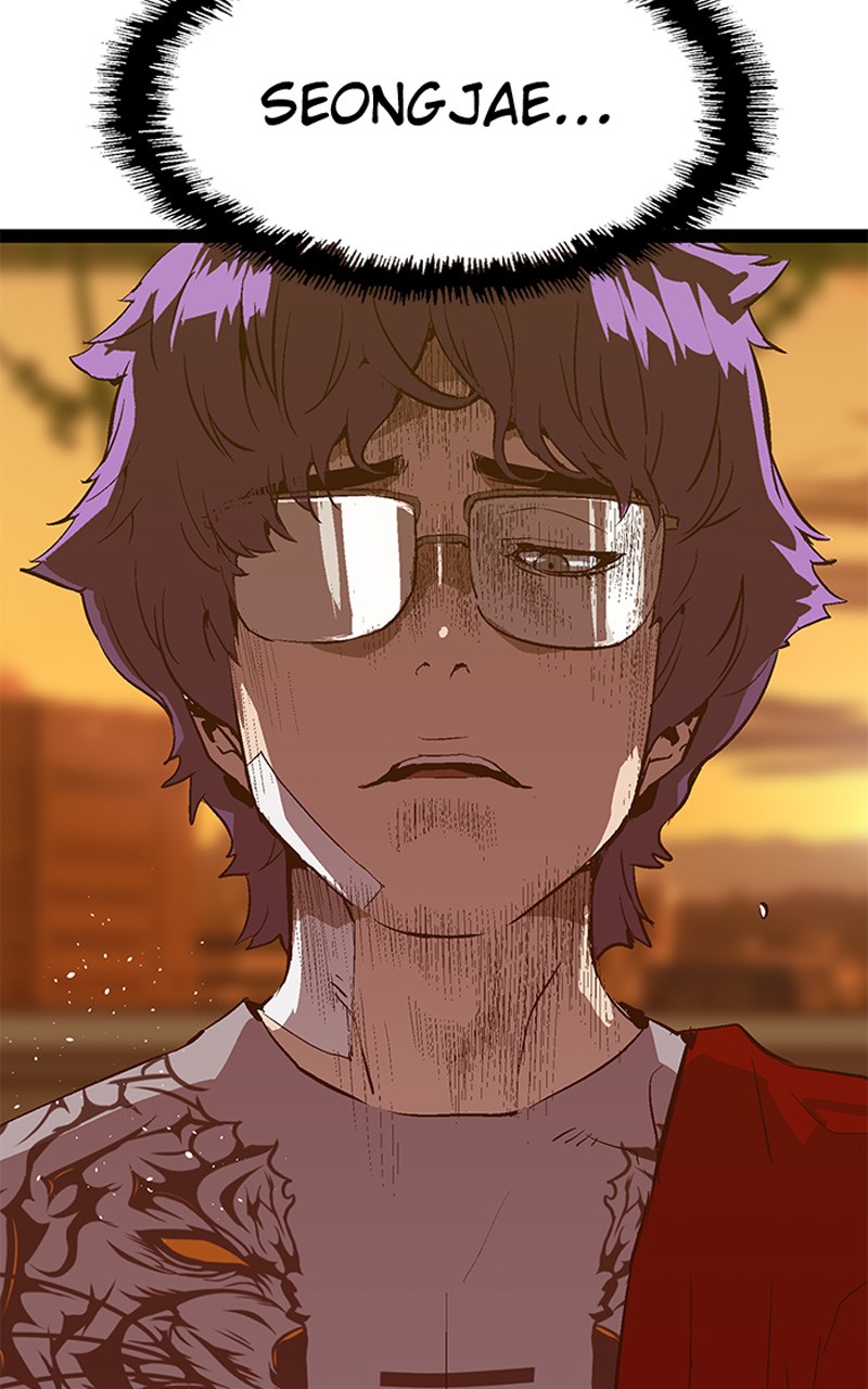 Read Weak Hero FR Manga Online