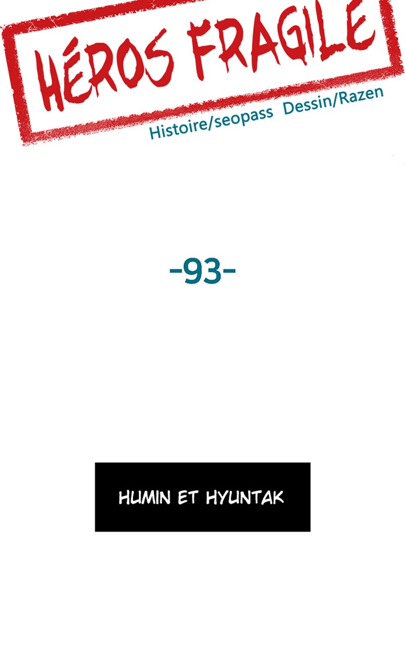 Read Weak Hero FR Manga Online