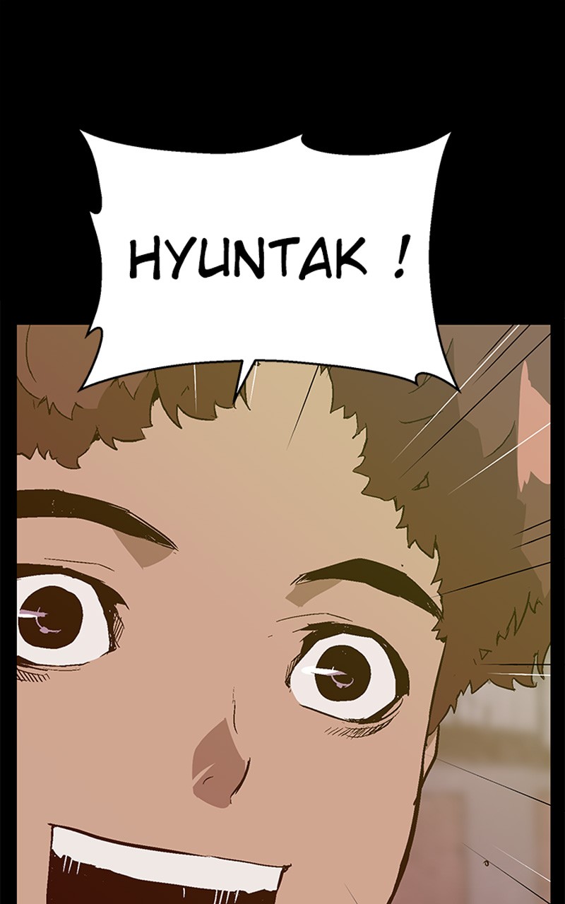 Read Weak Hero FR Manga Online