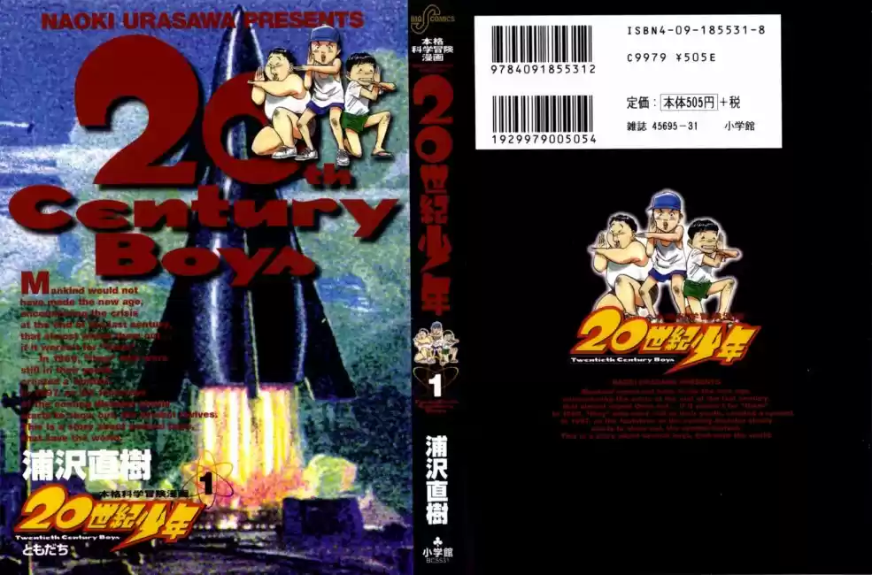 Read 20th Century Boys PT Manga Online