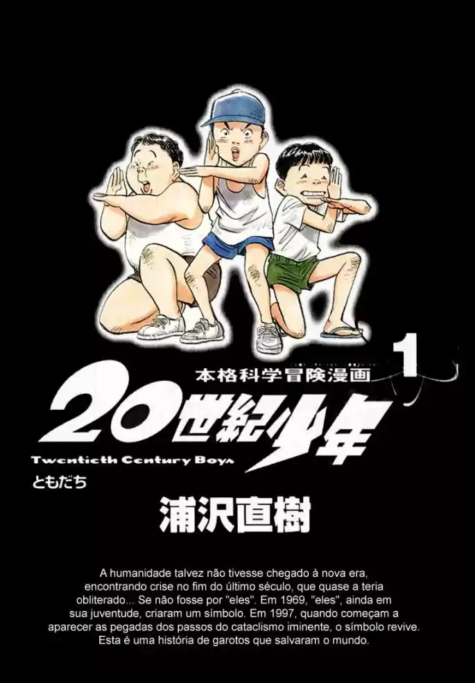 Read 20th Century Boys PT Manga Online