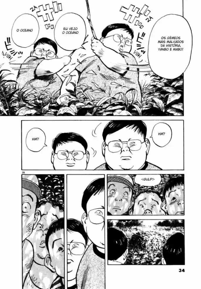 Read 20th Century Boys PT Manga Online