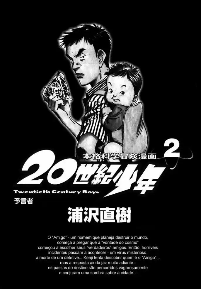 Read 20th Century Boys PT Manga Online