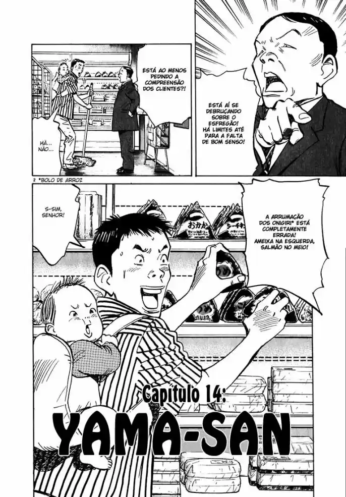 Read 20th Century Boys PT Manga Online