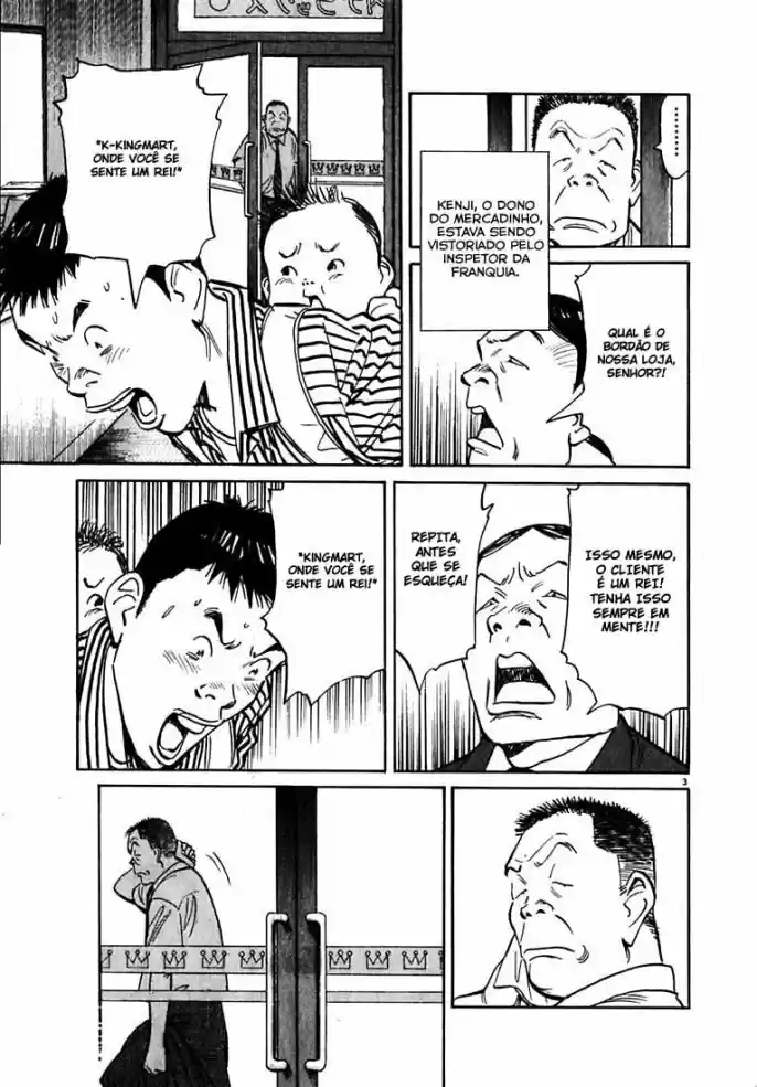 Read 20th Century Boys PT Manga Online