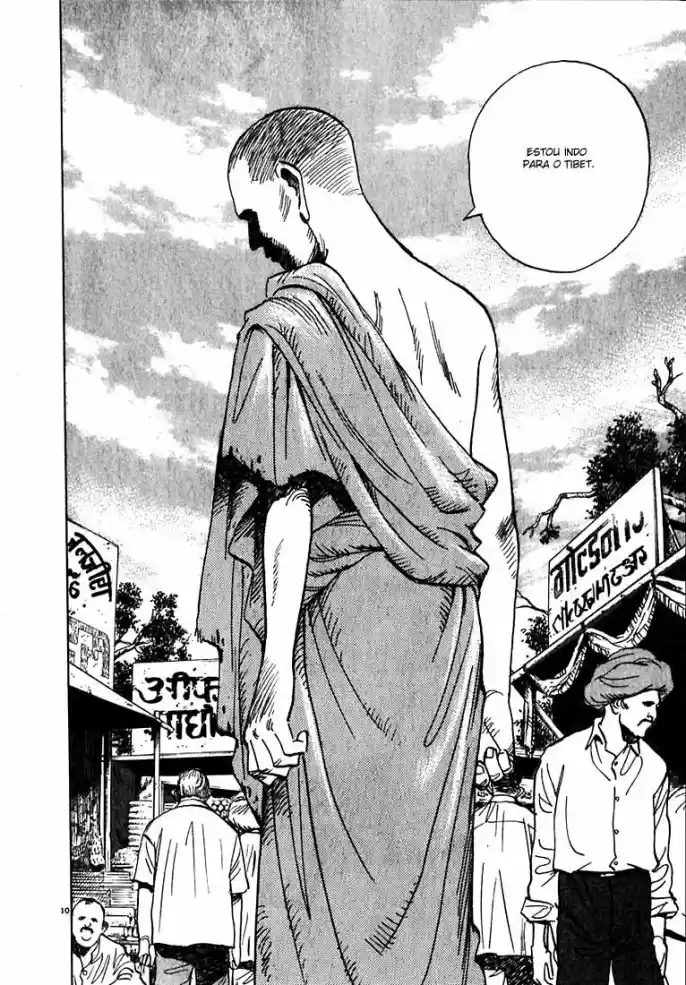 Read 20th Century Boys PT Manga Online