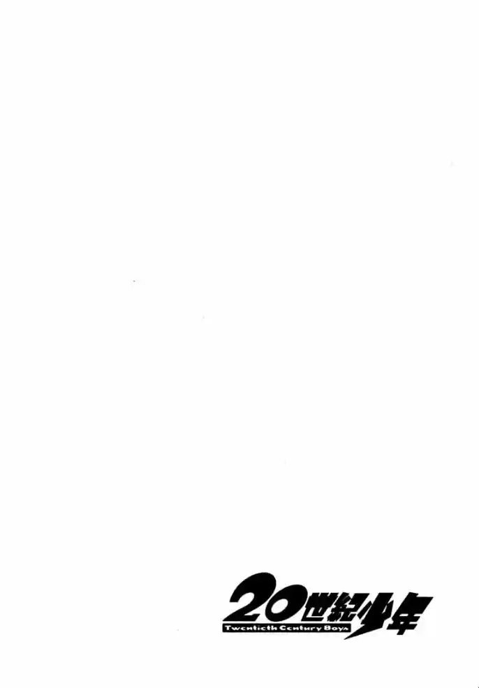 Read 20th Century Boys PT Manga Online