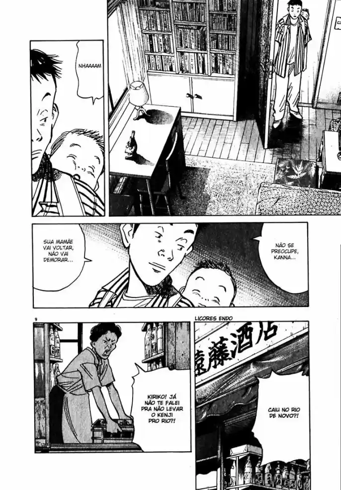 Read 20th Century Boys PT Manga Online
