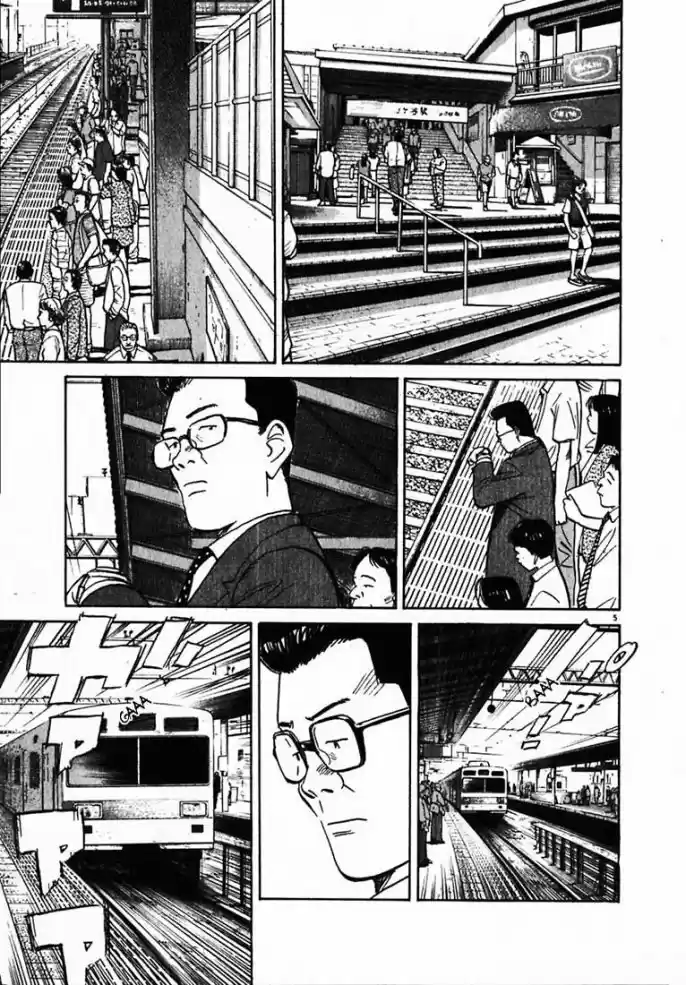 Read 20th Century Boys PT Manga Online