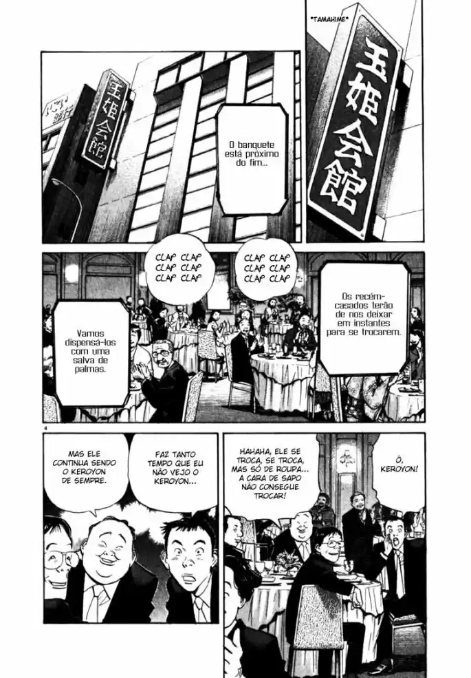 Read 20th Century Boys PT Manga Online