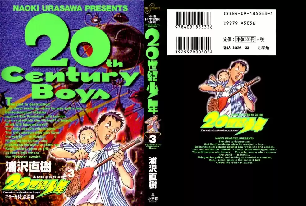 Read 20th Century Boys PT Manga Online
