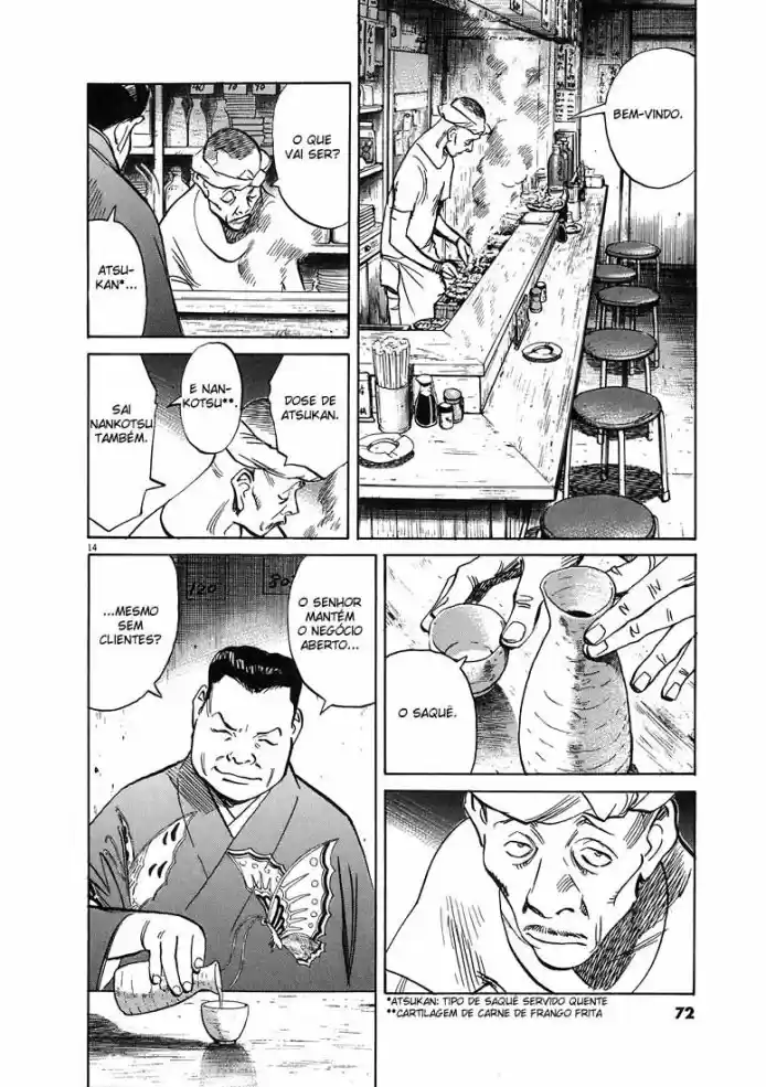 Read 20th Century Boys PT Manga Online