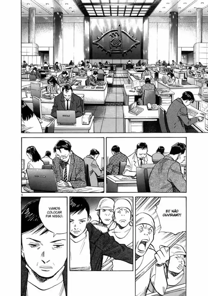 Read 20th Century Boys PT Manga Online