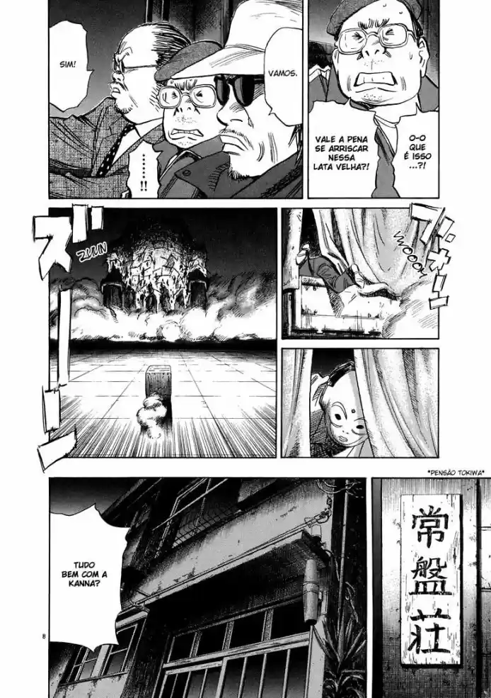 Read 20th Century Boys PT Manga Online