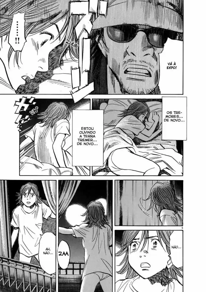 Read 20th Century Boys PT Manga Online