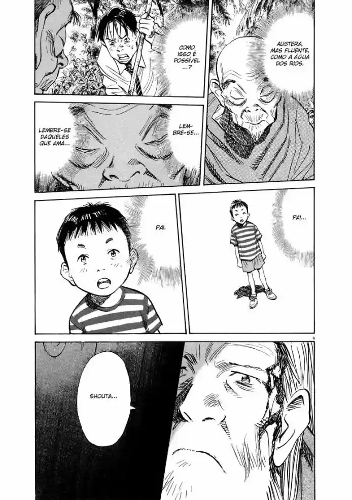 Read 20th Century Boys PT Manga Online