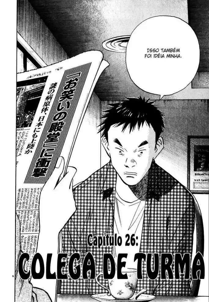 Read 20th Century Boys PT Manga Online
