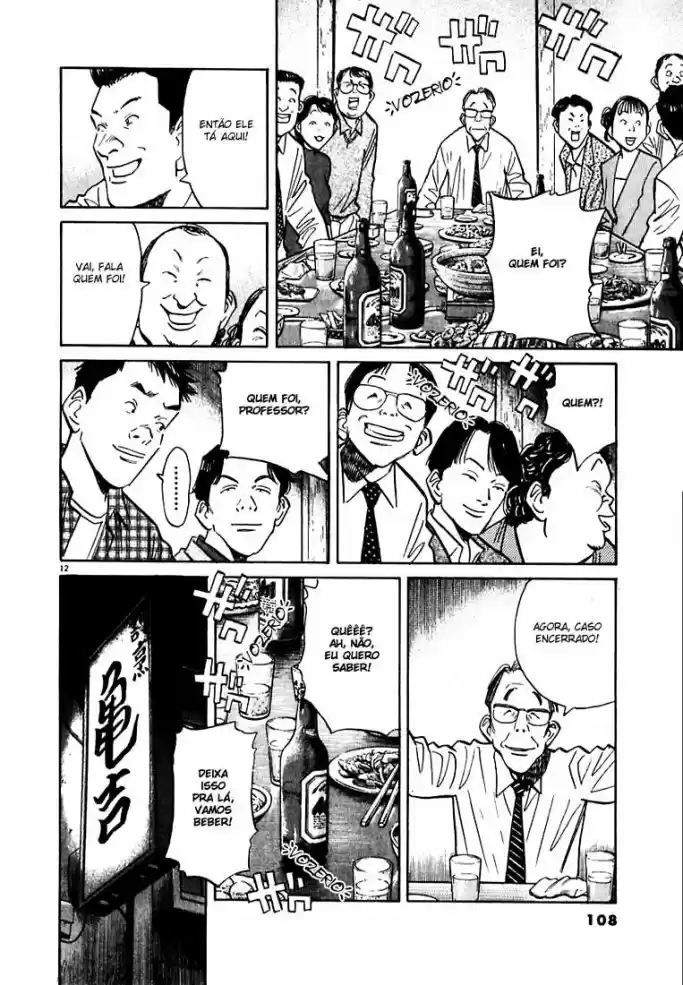 Read 20th Century Boys PT Manga Online