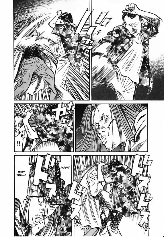Read 20th Century Boys PT Manga Online