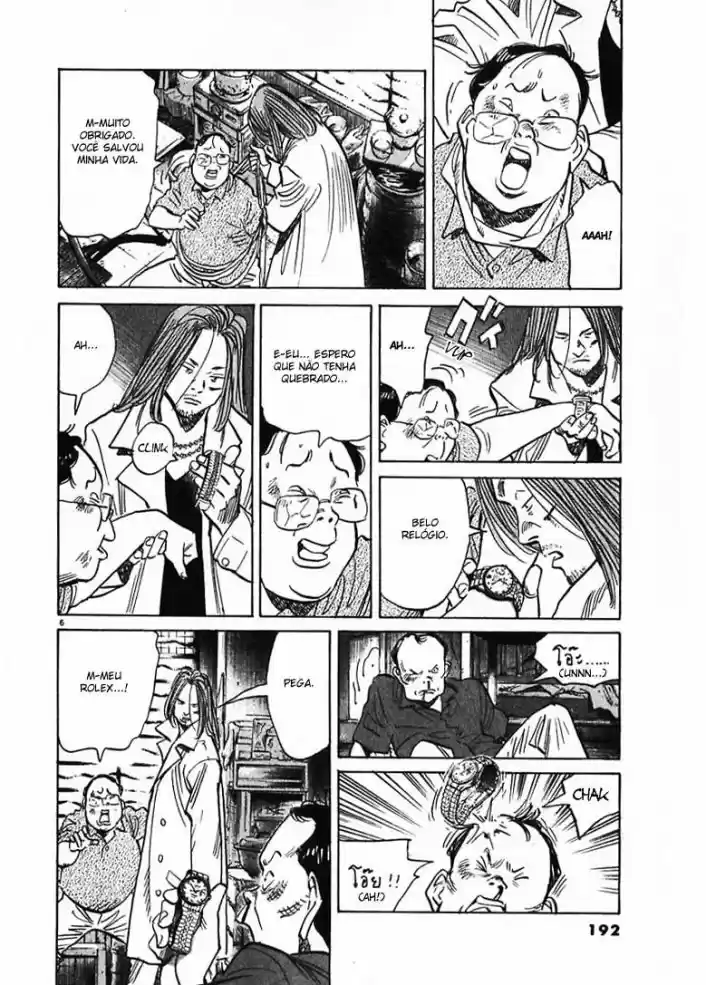 Read 20th Century Boys PT Manga Online