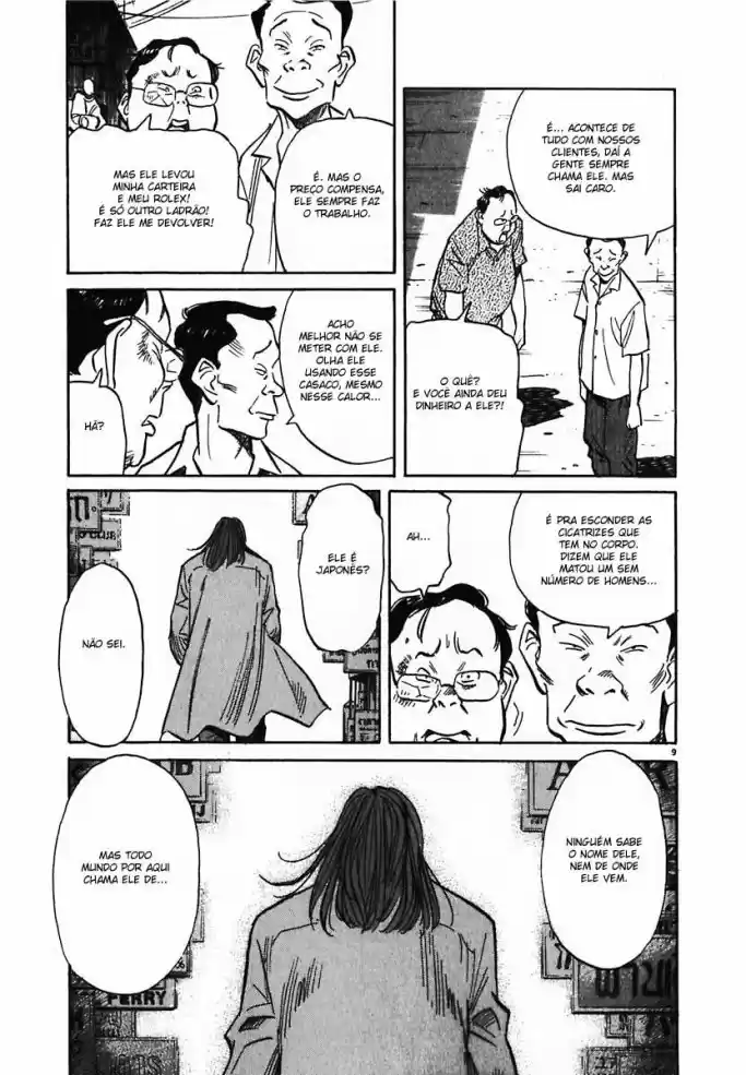 Read 20th Century Boys PT Manga Online