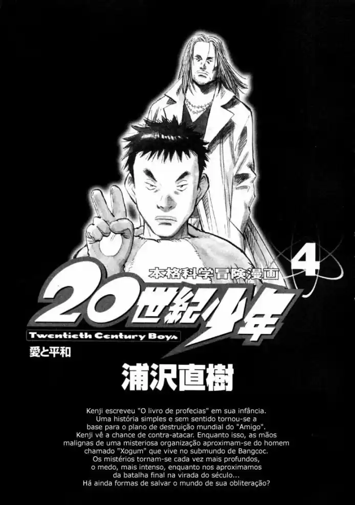 Read 20th Century Boys PT Manga Online