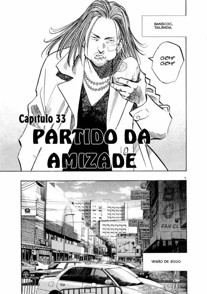 Read 20th Century Boys PT Manga Online