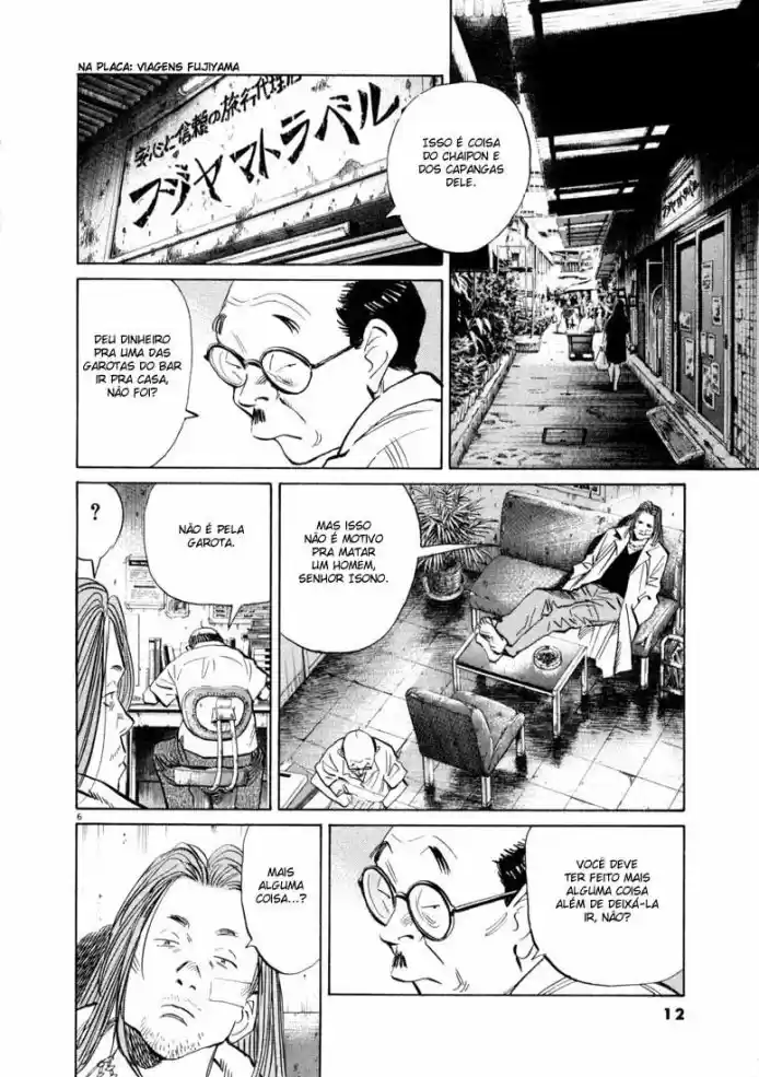 Read 20th Century Boys PT Manga Online