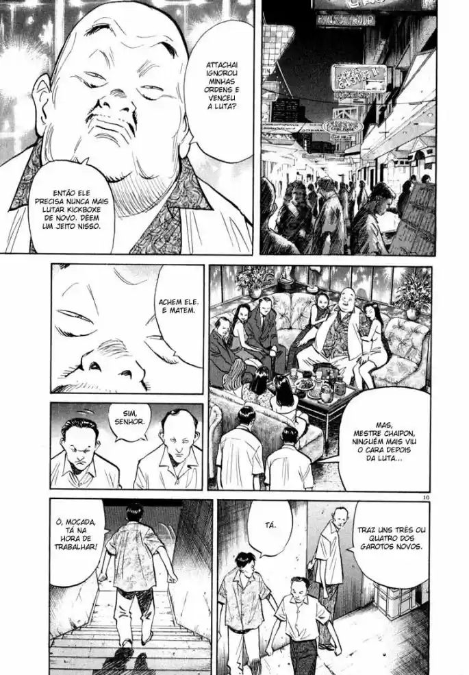 Read 20th Century Boys PT Manga Online