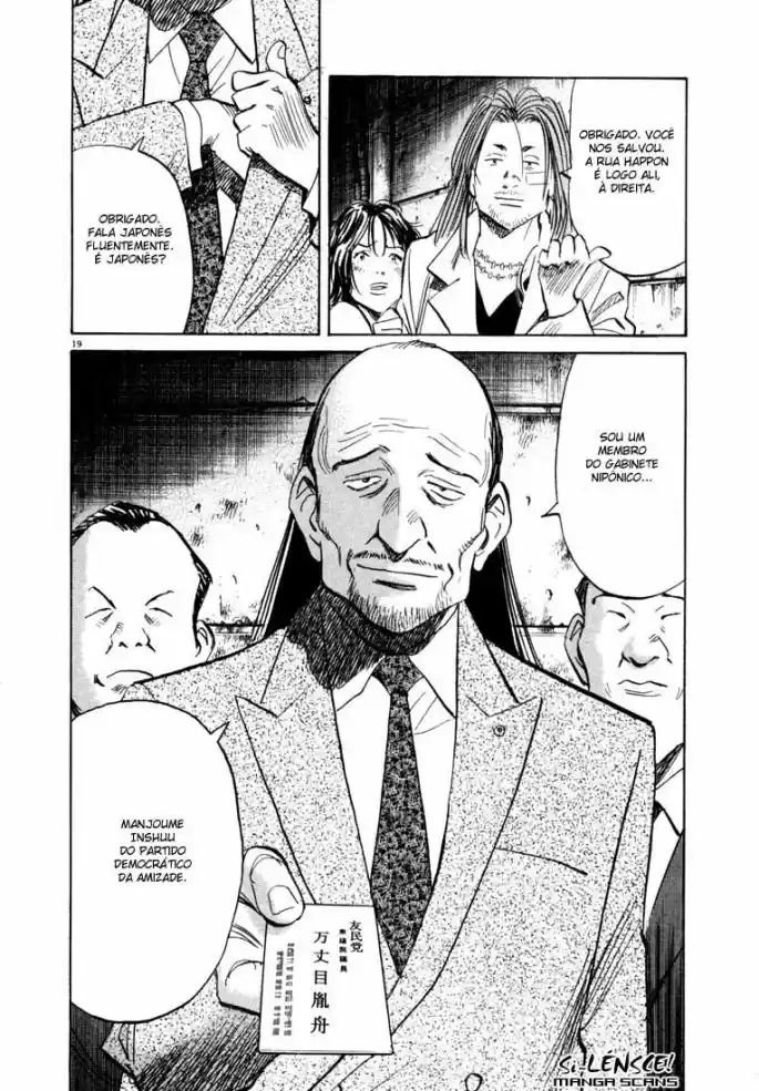 Read 20th Century Boys PT Manga Online