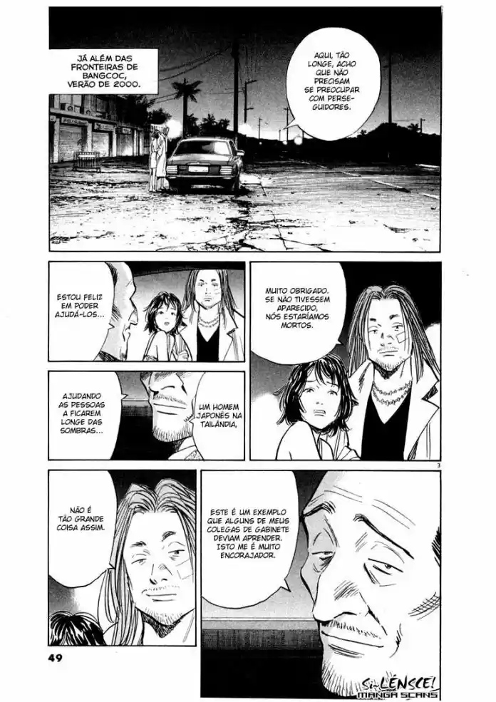 Read 20th Century Boys PT Manga Online