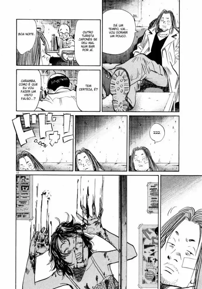 Read 20th Century Boys PT Manga Online