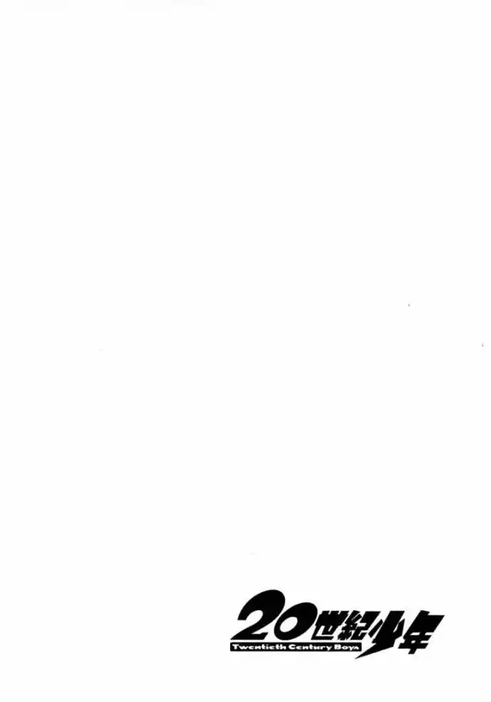 Read 20th Century Boys PT Manga Online