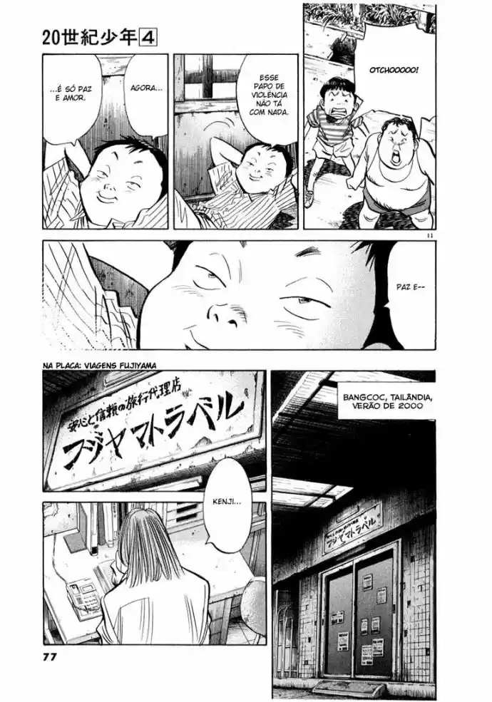 Read 20th Century Boys PT Manga Online
