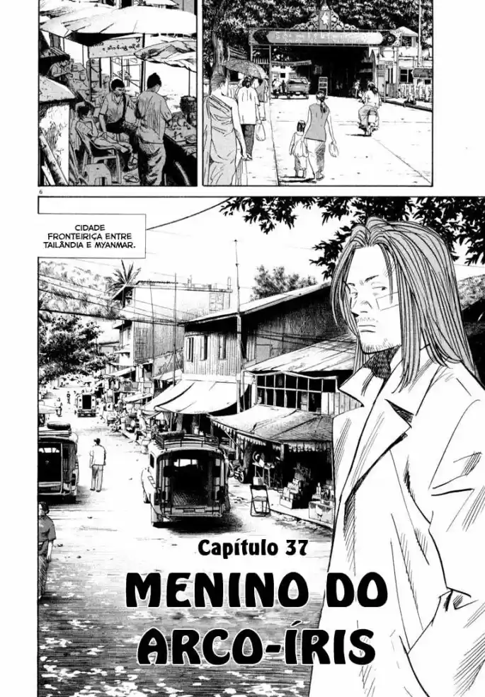 Read 20th Century Boys PT Manga Online