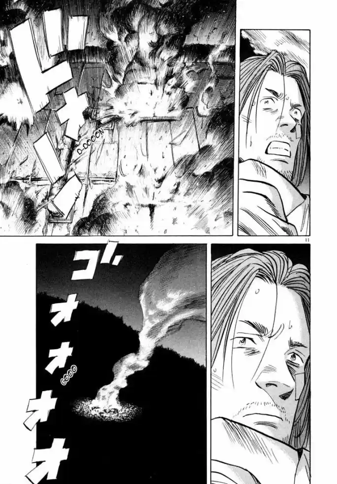 Read 20th Century Boys PT Manga Online