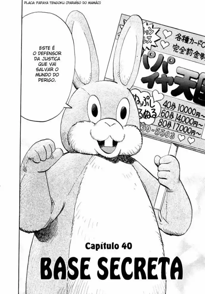 Read 20th Century Boys PT Manga Online