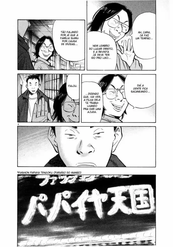 Read 20th Century Boys PT Manga Online