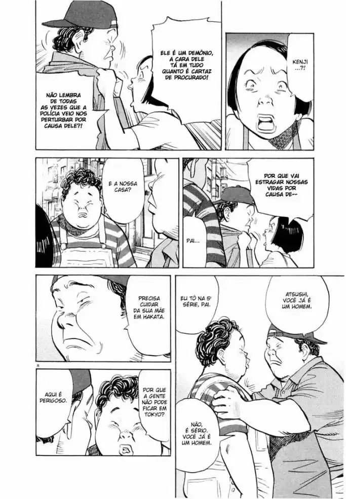 Read 20th Century Boys PT Manga Online