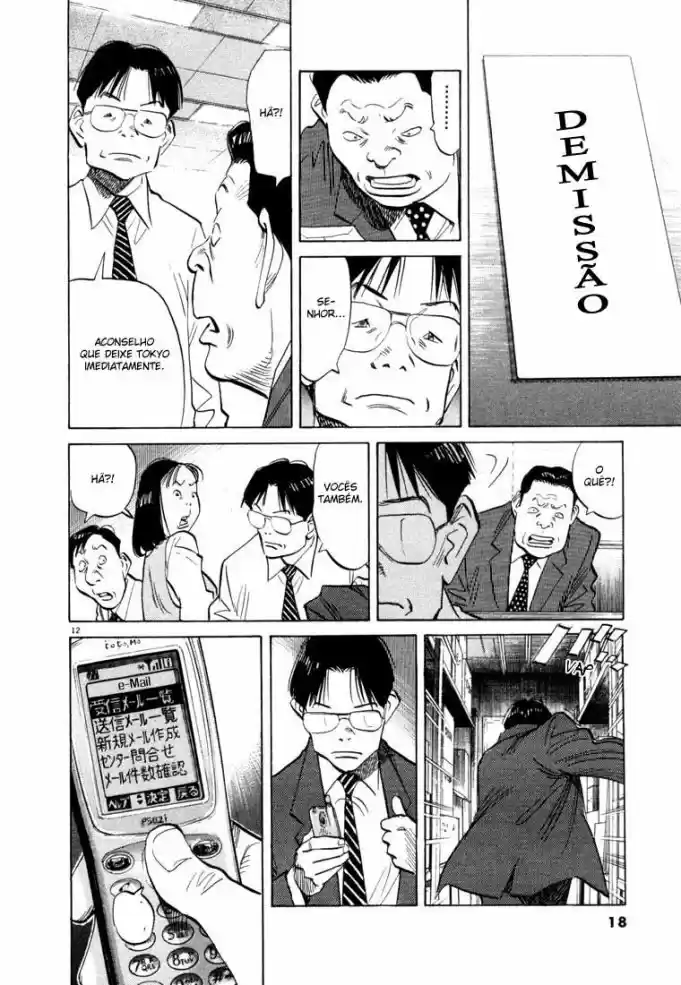 Read 20th Century Boys PT Manga Online