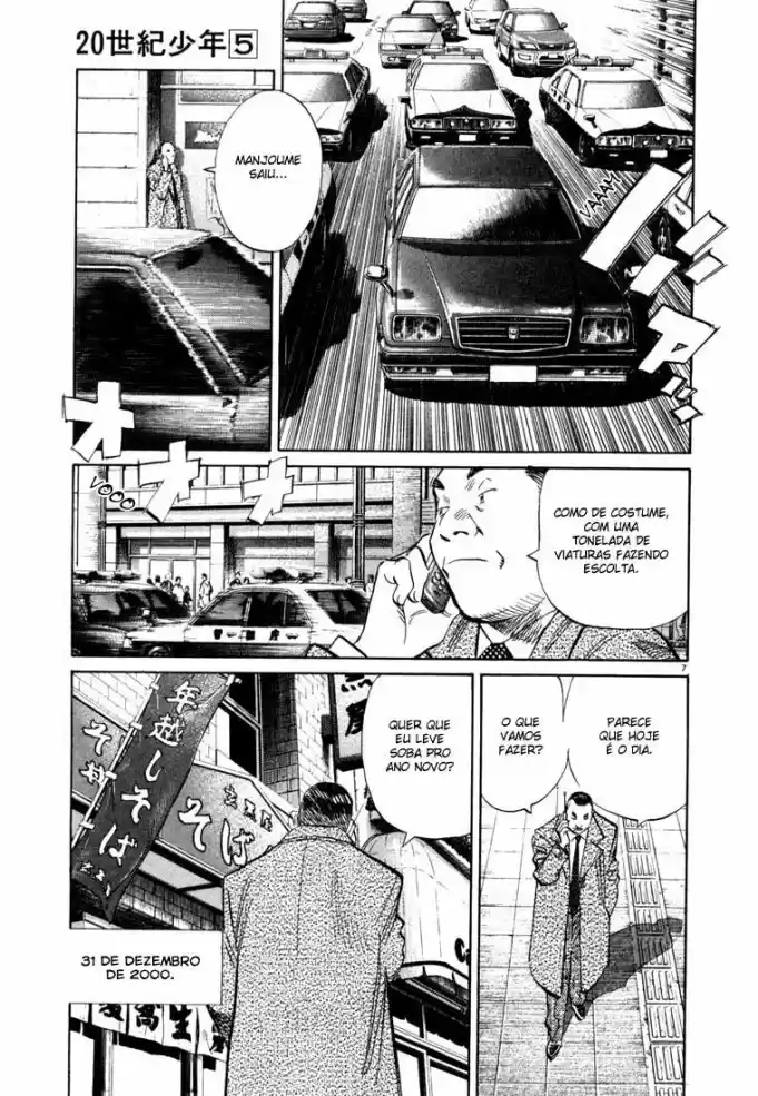 Read 20th Century Boys PT Manga Online
