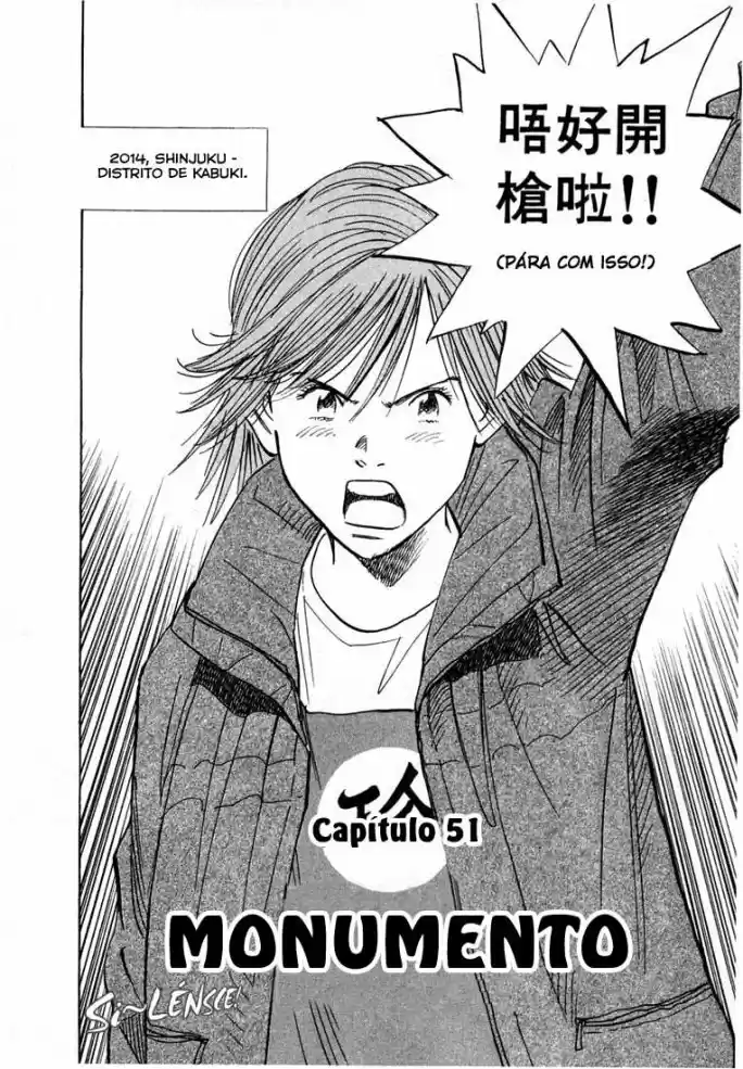 Read 20th Century Boys PT Manga Online