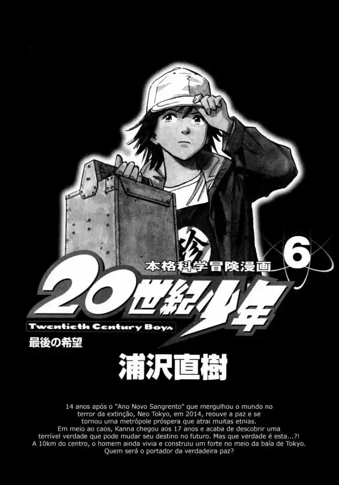 Read 20th Century Boys PT Manga Online