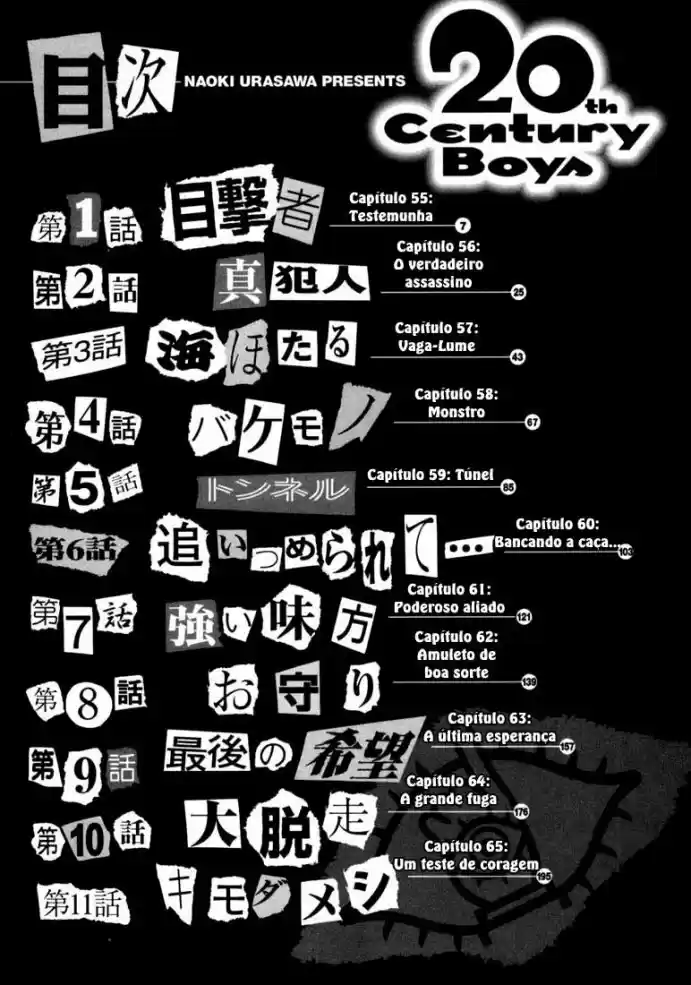 Read 20th Century Boys PT Manga Online
