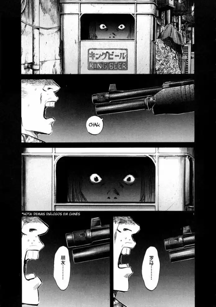 Read 20th Century Boys PT Manga Online