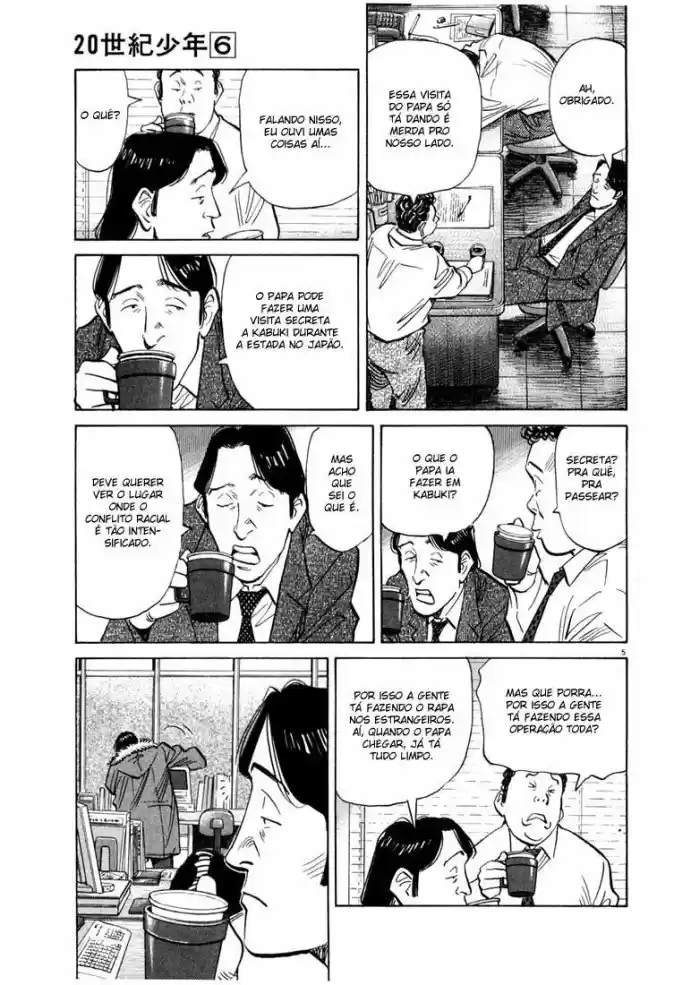 Read 20th Century Boys PT Manga Online