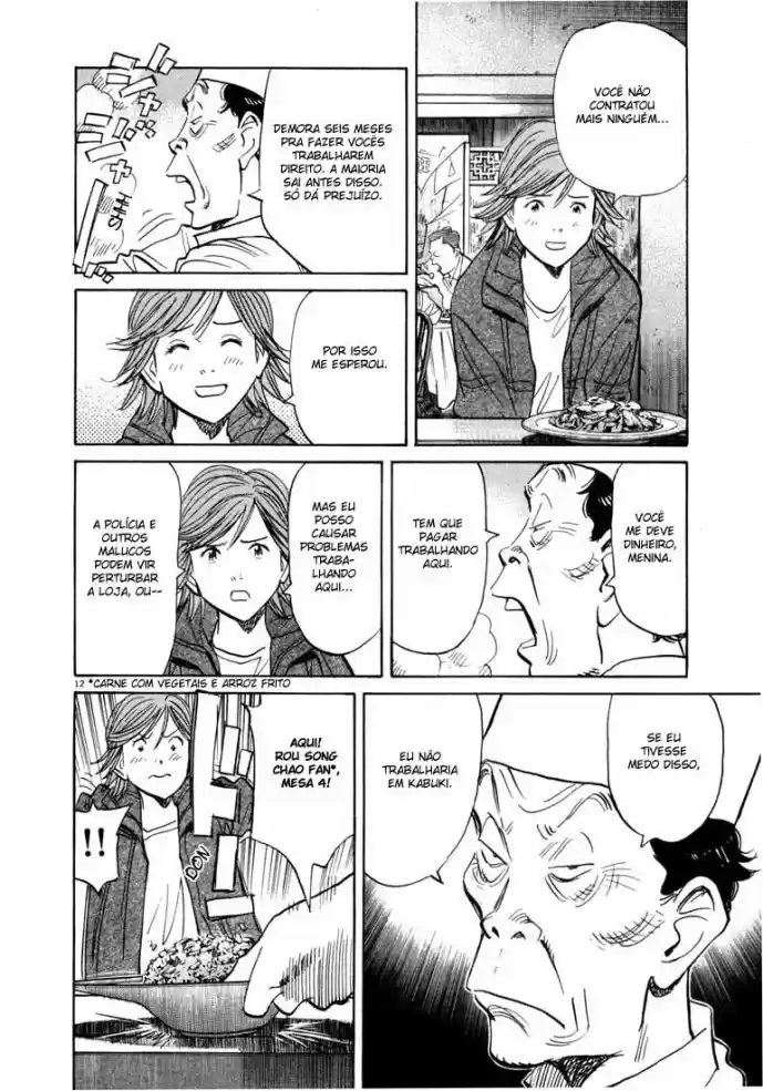 Read 20th Century Boys PT Manga Online