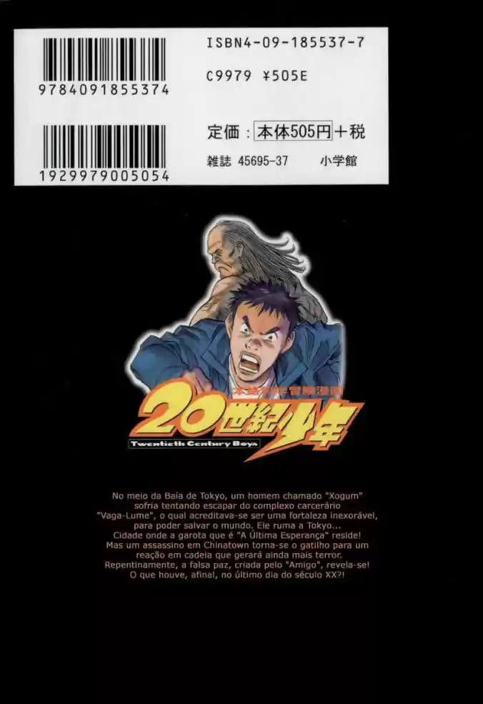 Read 20th Century Boys PT Manga Online