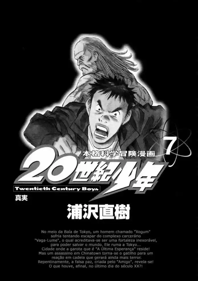 Read 20th Century Boys PT Manga Online